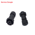 Service Dongle 1
